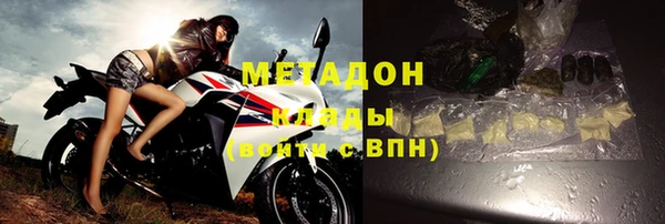твердый Алексеевка