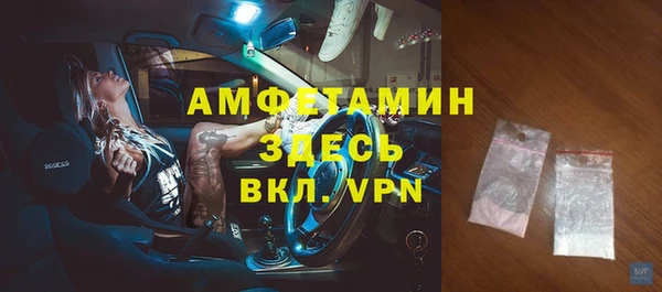 СК Абаза
