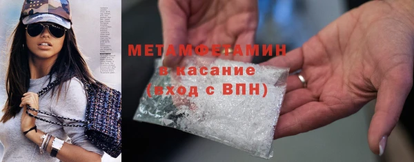 mix Абдулино