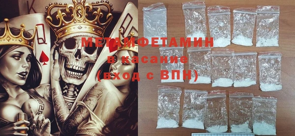 героин Алзамай