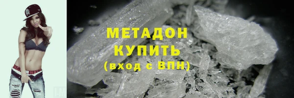 mix Абдулино