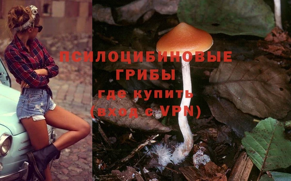 mix Абдулино
