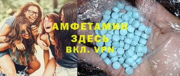 СК Абаза