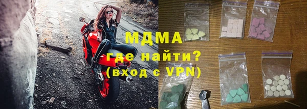 героин Алзамай