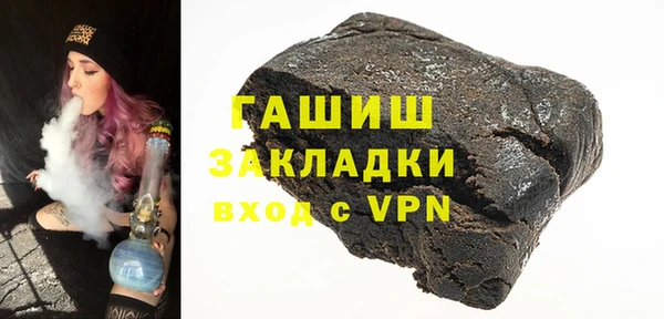СК Абаза