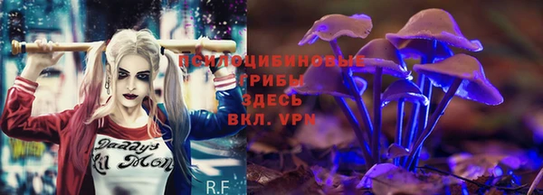 кокаин VHQ Алексин