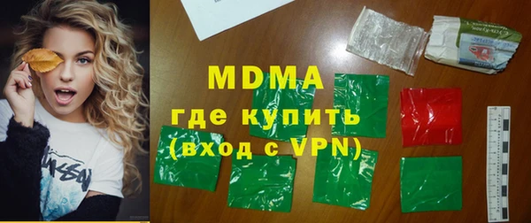 героин Алзамай