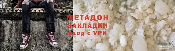 СК Абаза