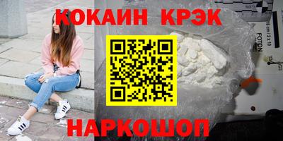 твердый Кизилюрт