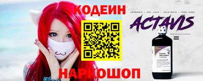 метамфетамин Керчь
