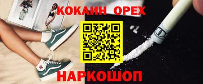 твердый Кизилюрт