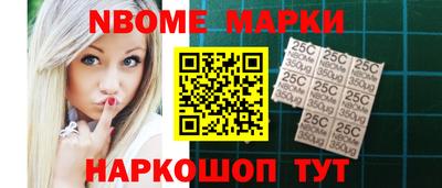 мяу мяу мука Кизляр