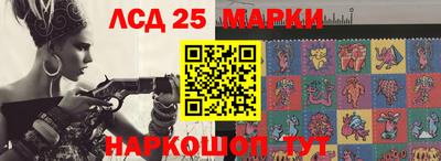 мяу мяу мука Кизляр