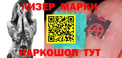 метамфетамин Керчь