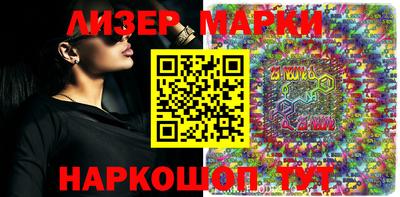метамфетамин Керчь