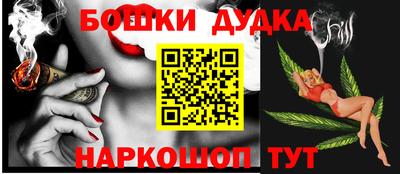 мяу мяу мука Кизляр
