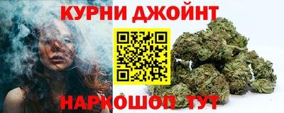 метамфетамин Керчь