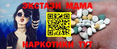 твердый Кизилюрт