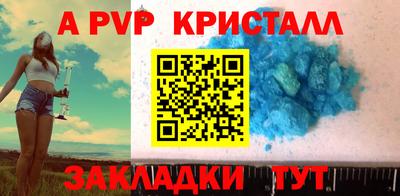 твердый Кизилюрт