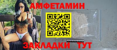 мяу мяу мука Кизляр