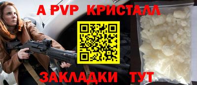 твердый Кизилюрт