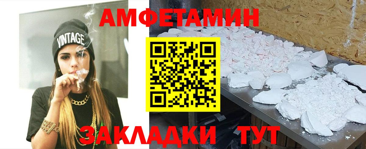 Истра  Первитин винт  Первитин винт  Вход с VPN 