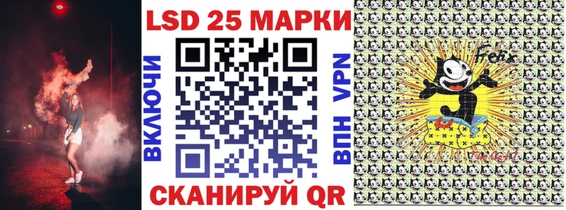 Марки NBOMe 1500мкг  где купить наркоту  Истра 